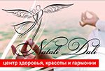natalidali_logo-7814813